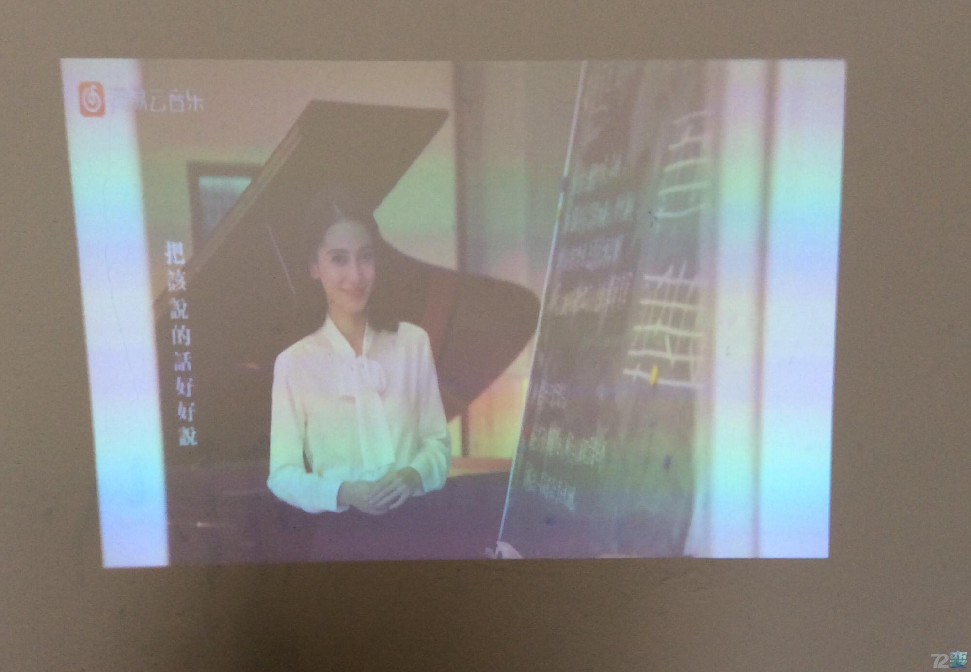 酷乐视q6旗舰版使用教程,酷乐视q6怎么样