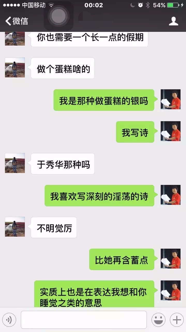 蔡澜曝光的食物,蔡澜为什么不吃鸡肉