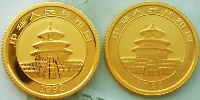 金银币如何鉴别真假,金银币反假