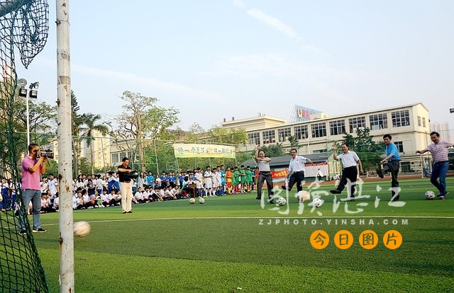 湛江市第四中学足球比赛,湛江市第八中学