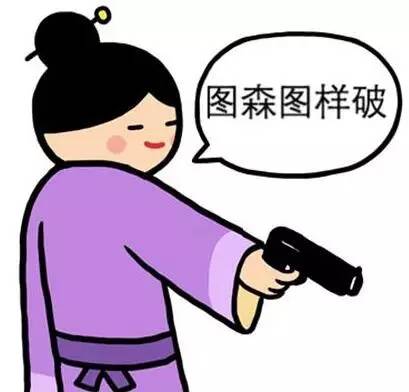 最难懂的十大方言四川话,四川话速学方言