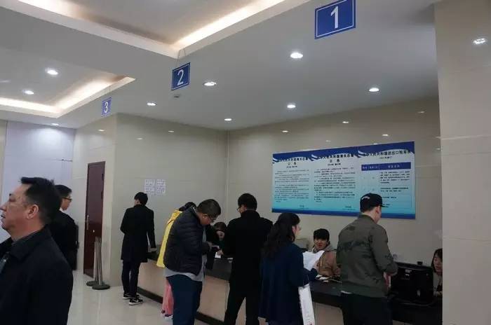 海淘被税怎么申请退运,海淘被税了微信怎么交税