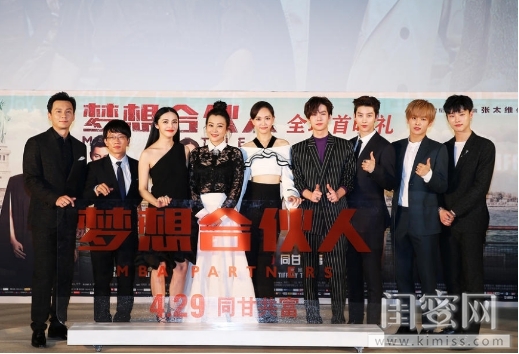 膜法世家面膜拍摄,膜法世家面膜宣传海报