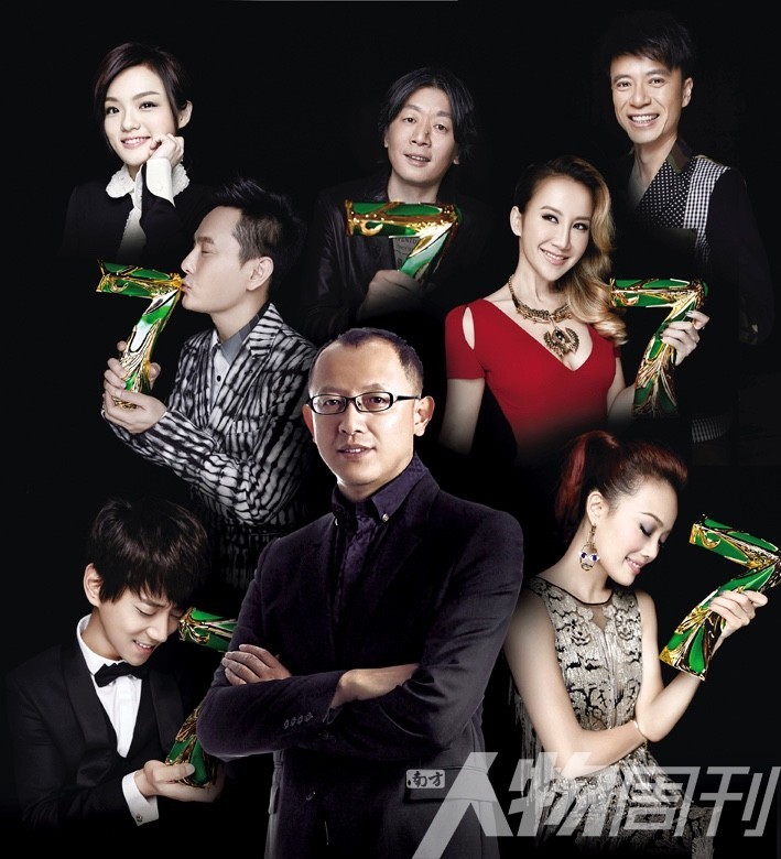 楚门的世界背景音乐风格,楚门的世界音乐片段