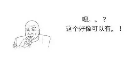 大事!扁平化的奥迪来了，别说你不认识!