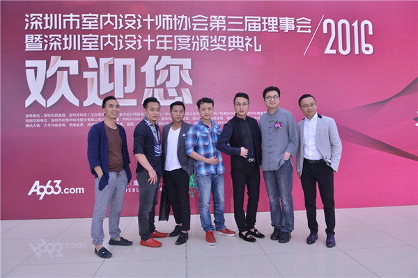 以室内设计之名，见证深圳大时代