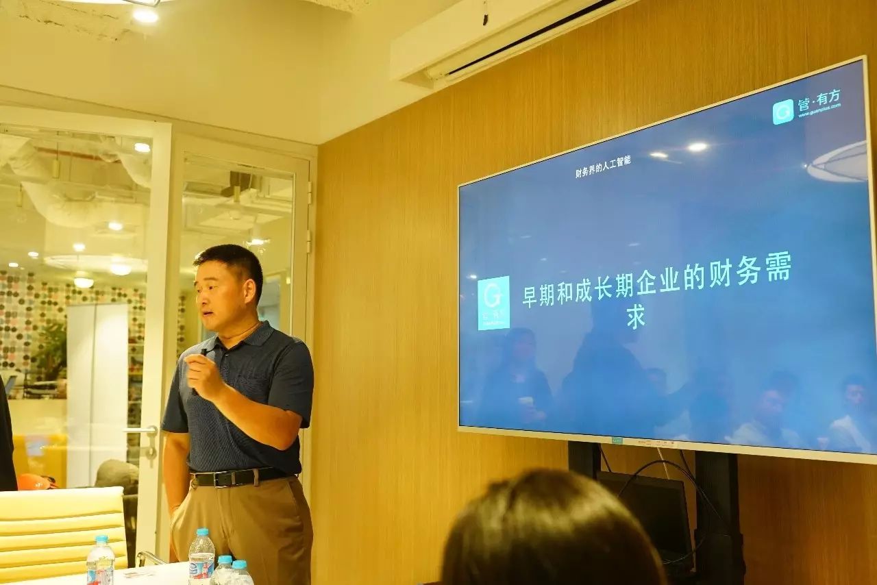 少侠，我这里有本创业干货秘籍，见你有缘就免费赠你了