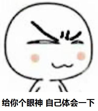 幼儿园体检小孩子视力是0.3,幼儿园体检孩子视力0.5屈光正常