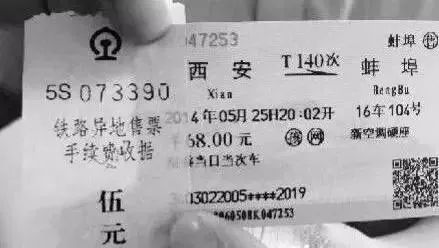 免费！统统免费！湖南人还不知道这些就亏大了！