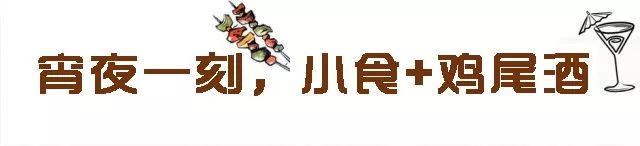 这是一条可以拿来深夜放毒的推送!馋shi福清人!不赔钱!