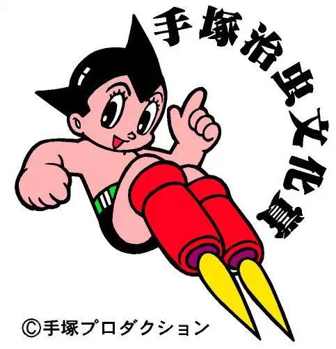 日本漫画知识,知识普及漫画