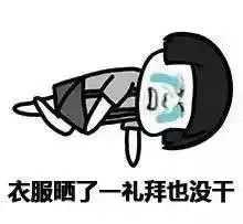 下雨淋湿怎么快速干衣,雨季衣服如何快速干