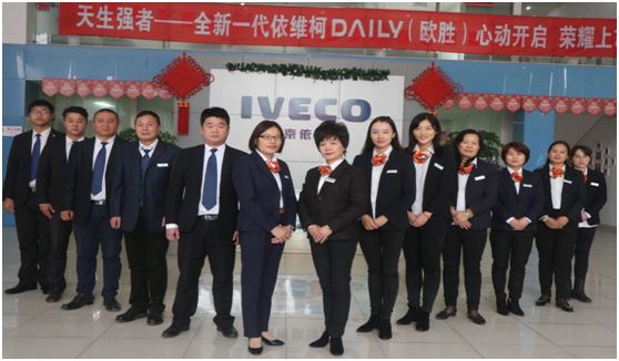 普陀区上榜名单,上海普陀注册商标排名前十