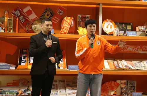 鲁能泰山球迷一代人的回忆,球迷文化看台现场