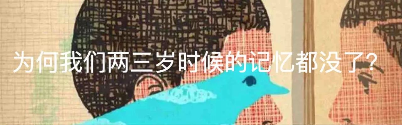 顺行性遗忘症是什么都不记得了吗,顺行性遗忘症是不是失忆症