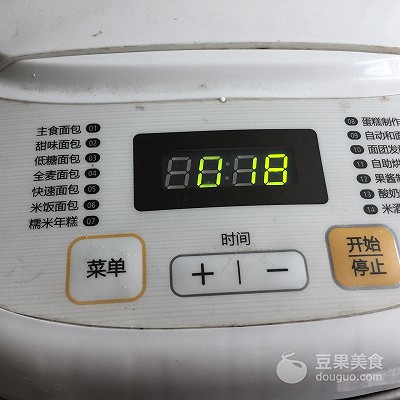 意大利羊角起酥面包,丹麦起酥牛角面包的做法