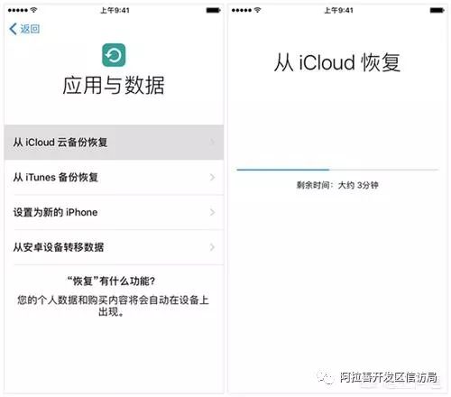 换手机了怎么把照片转移,换手机怎么把照片转到相册