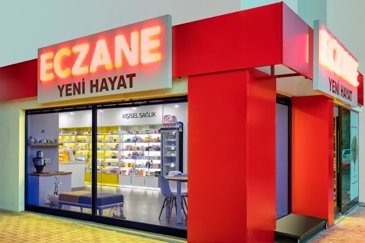 颜值即正义，看看世界上最美的药店是什么样子！