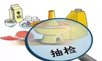安庆不合格食品有哪些产品,安庆食品检测结果