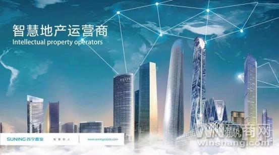 2021年苏宁商业广场什么时候开,苏宁广场筹备