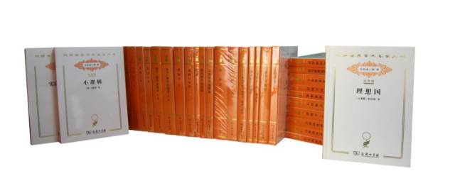 商务印书馆好书,商务印书馆十大经典书目