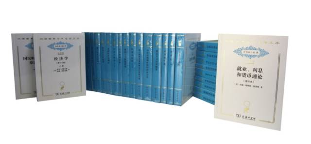 2024商务印书馆好书,商务印书馆十大好书