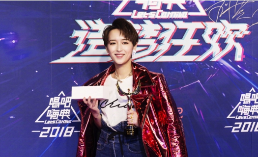 唱吧嗨典最新,2019唱吧嗨典启幕