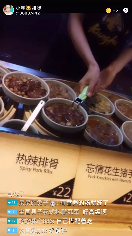 这辆“黄包车”竟然会和你一起探讨人生？！