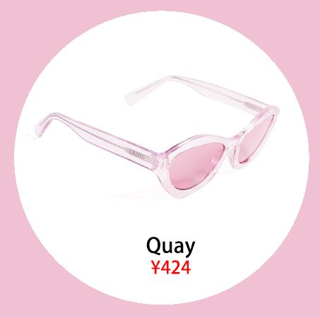 20180109-20180114｜你想要的欧美明星同款这里买！