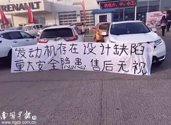 东风本田cr-v经常显示更换机油,东风本田crv机油里有水怎么回事