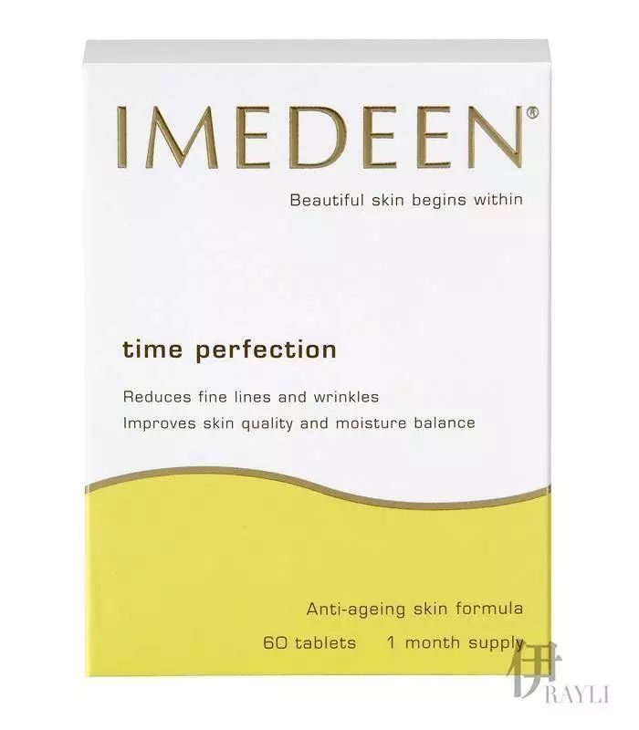 28天情人节倒计时,吃出白!瘦!美!