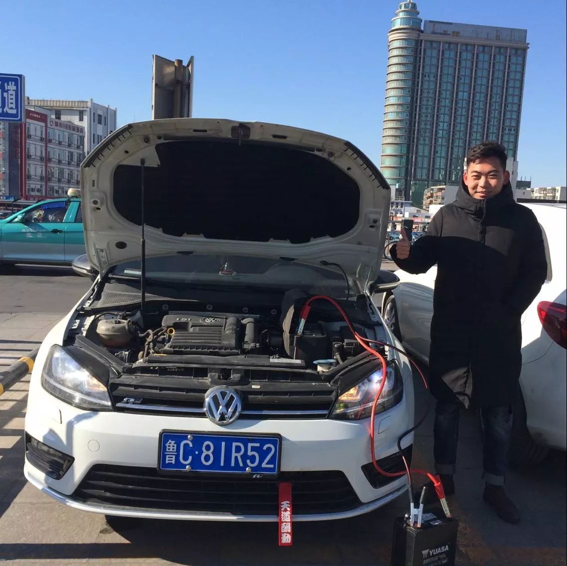 爱心100公益车队张店区,爱心100救援