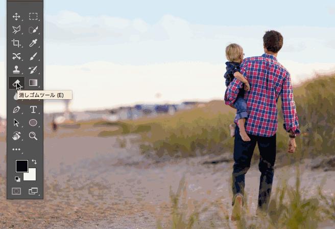 ps抠图出现白边杂边处理方法,ps抠图一共有几种方法