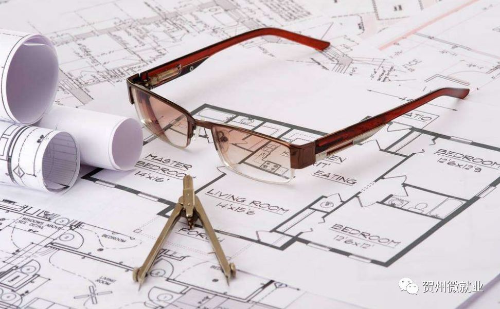 Y2159丨广西众信工程质量检测有限公司招聘简章