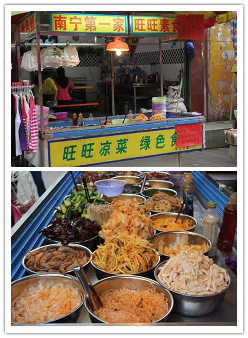 广西那良镇美食街,广西北海银滩美食街