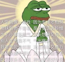 台州有家“医院”，让企业涅槃重生不是梦！