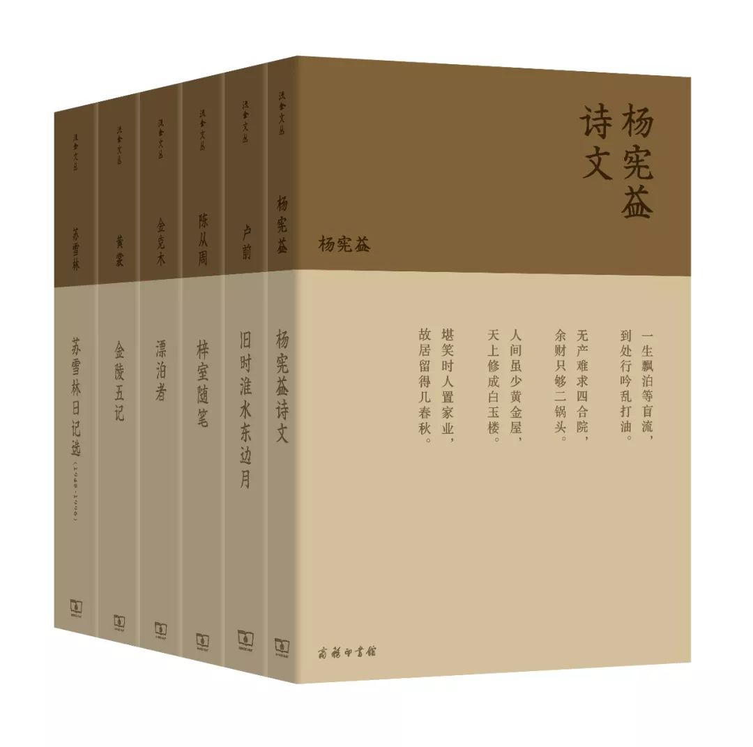 2020年不可错过的100本经典文学,最近不容错过的30种新书你看了吗