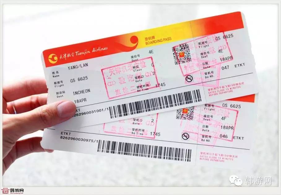 首尔一个人旅行,一个人去首尔旅行