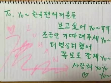 鹿晗20岁生日,鹿晗24岁生日