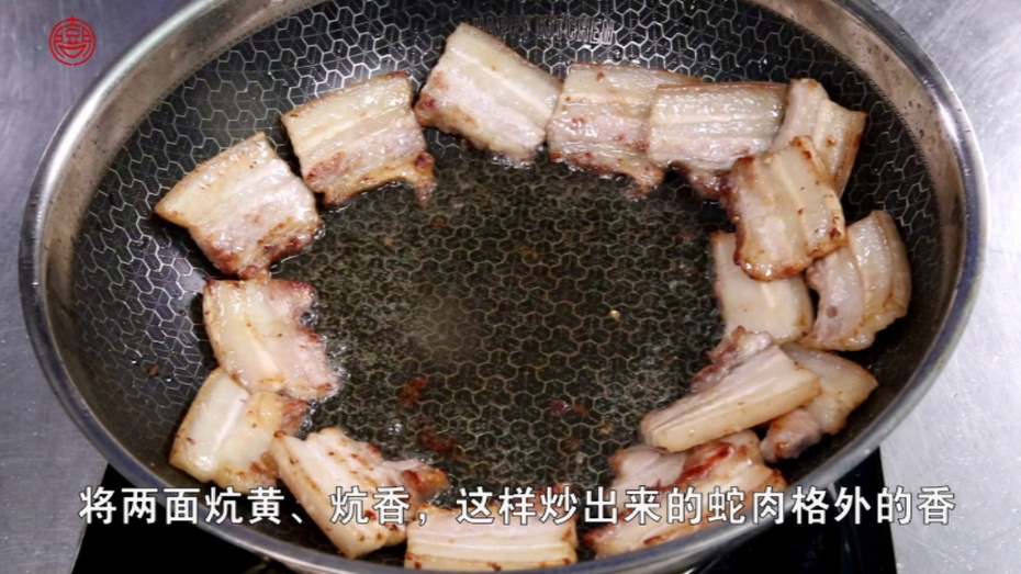 青椒蛇视频大全,衡阳青椒蛇