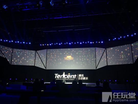 腾讯up年度发布会图文,腾讯up开场视频