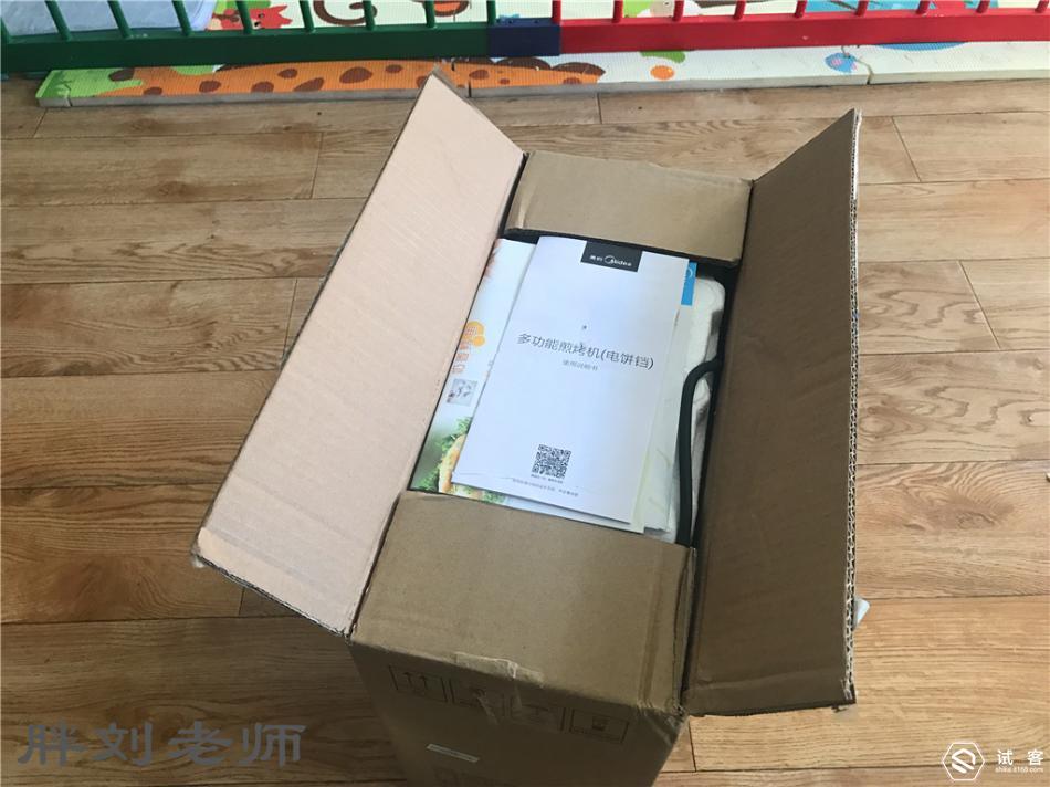 美的mc-jcn30a电饼铛拆解视频,美的mc-jcn30c电饼铛按键为什么不亮