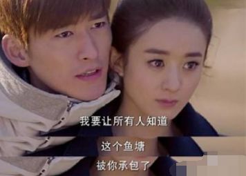 张翰一开始为什么上热搜,张翰最近为什么上热搜古装剧