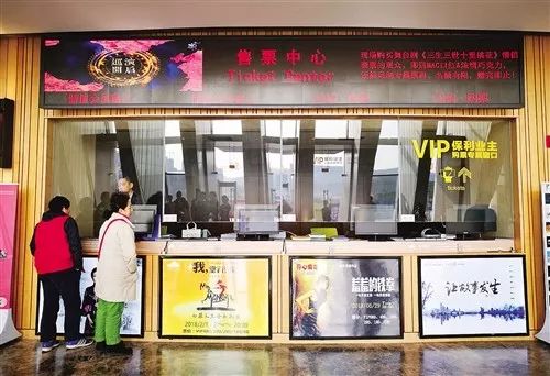 广西文化艺术中心最新演出节目,广西文化艺术中心攻略