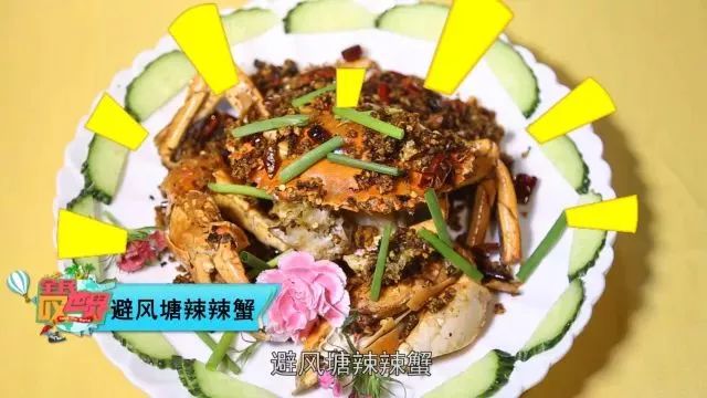 香港好吃的蛋挞,在香港吃蛋挞不用钱只需一招