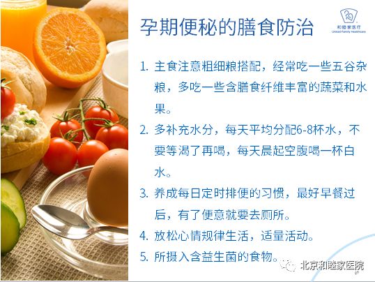 儿科、孕产、口腔健康课堂开启2018——将健康快乐送到位！