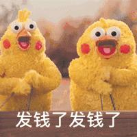 医疗、交通、旅游……这7件大事沈阳人必看！能给你省不少钱！