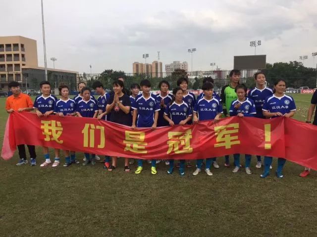 江汉大学运动训练专业排名,江汉大学2020年体育招生简章