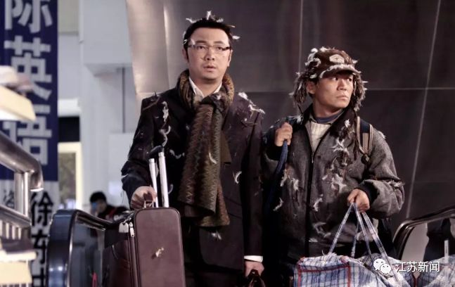 所有人,除夕火车票明天开抢!抢票成功率最高的点是……