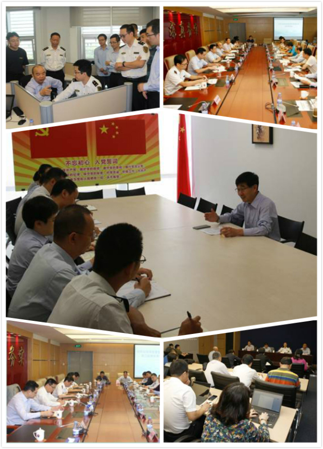 深圳市检验检疫局,深圳市卫生检验检疫局